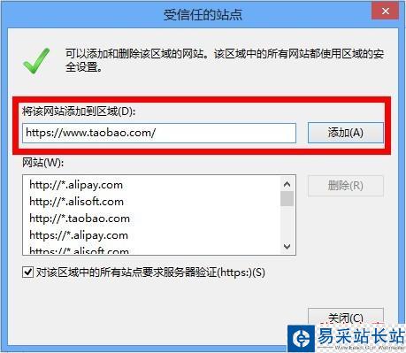 點擊查看大圖 點擊查看原圖