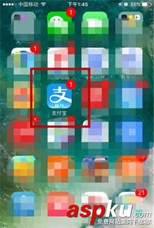 支付寶轉賬怎么備注? 支付寶添加轉賬備注的教程 支付寶,轉賬,備注