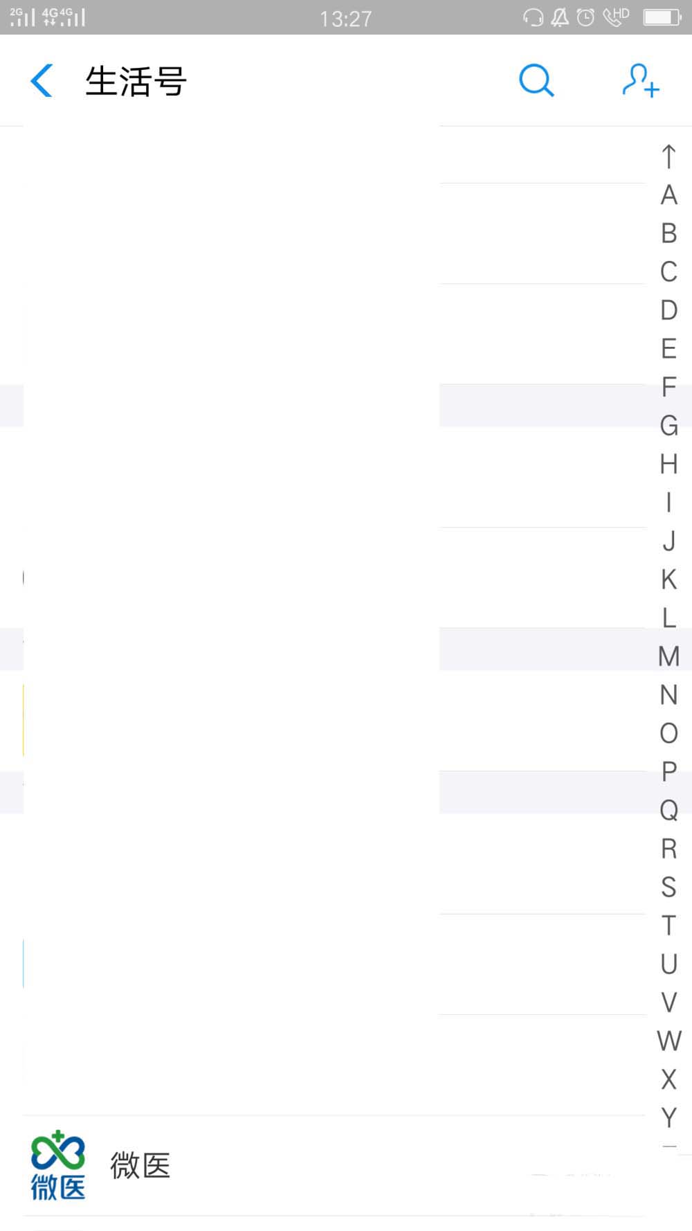 支付寶,微醫