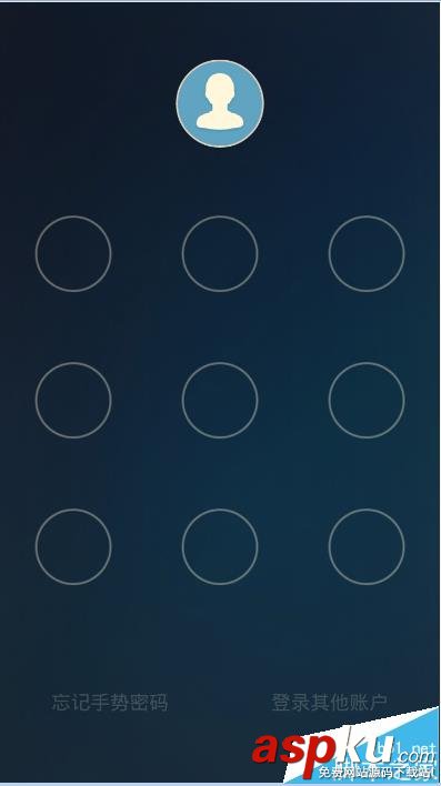 支付寶服務窗怎么刪除? 支付寶刪除服務窗中服務的教程 支付寶,服務窗