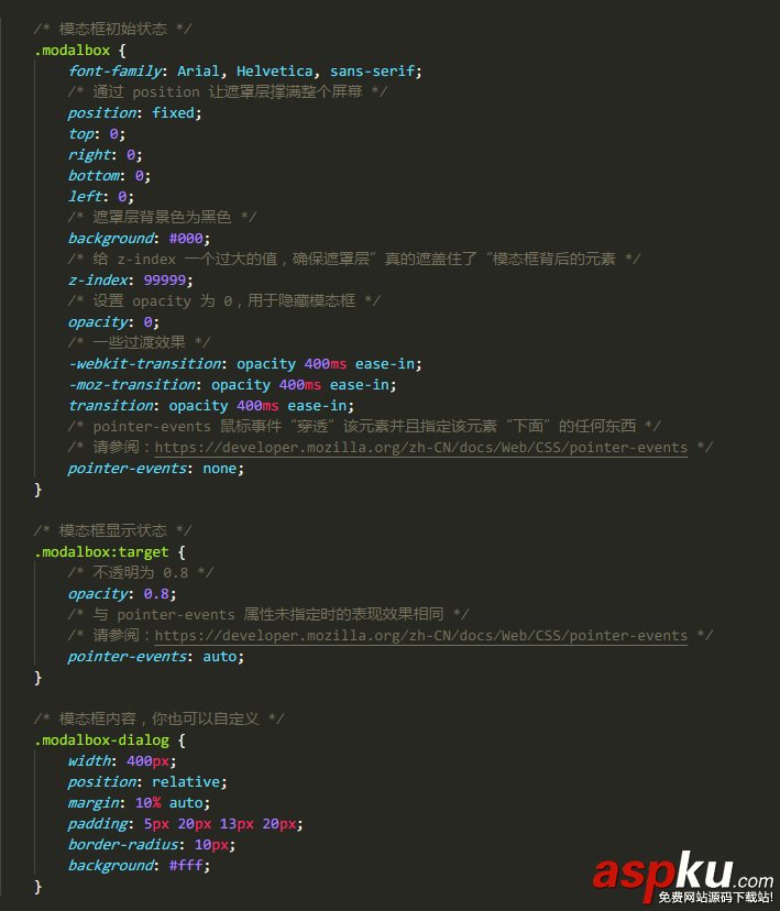 HTML5,模態(tài)框,CSS3