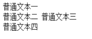 htm初學筆記(新手必看) htm