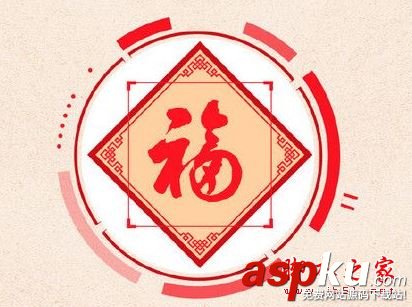 支付寶五福集齊了還可以?huà)吒?2017支付寶集福集齊了福卡還有用嗎 支付寶集齊五福,支付寶怎么集齊五福,支付寶湊齊五福