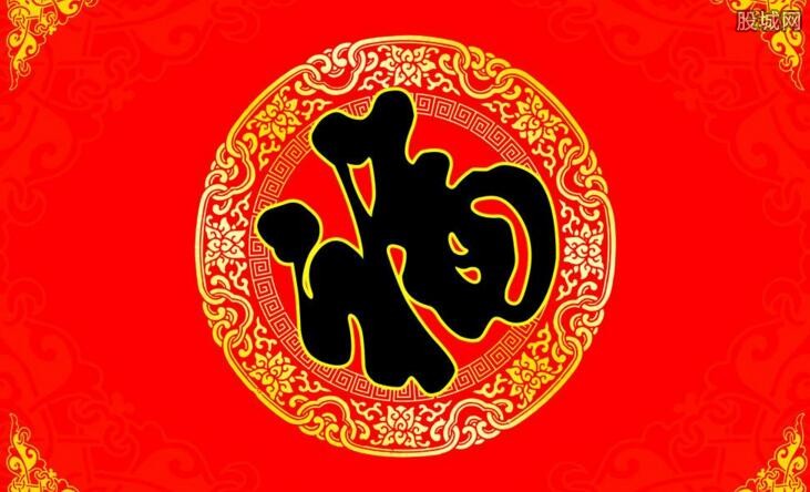 2019支付寶五福字圖片大全 2019支付寶掃福集福攻略介紹 支付寶