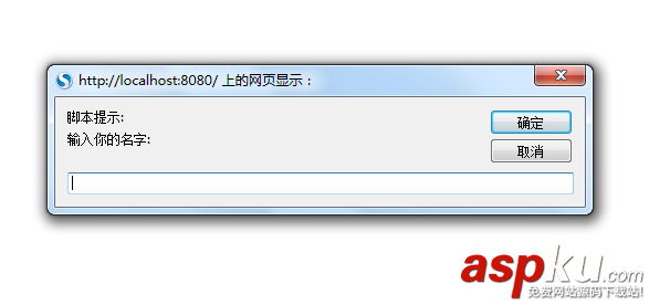 html5利用websocket完成的推送功能 html5利用websocket完成的推送功能