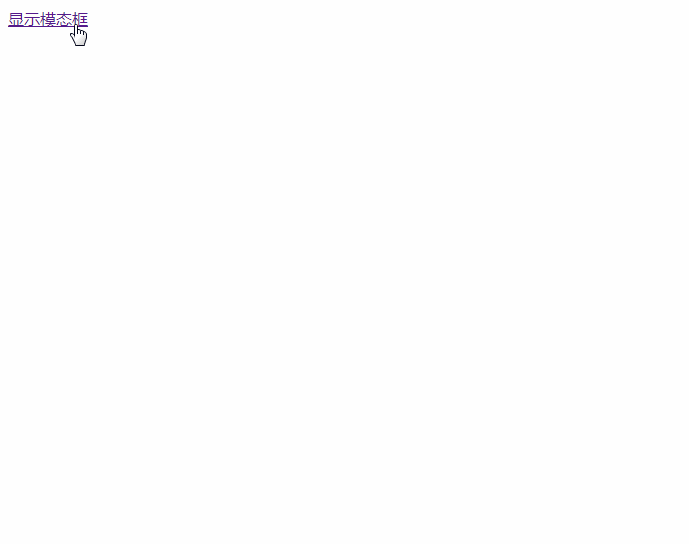 HTML5,模態(tài)框,CSS3