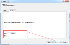 html,?？?攝像頭,實時監控