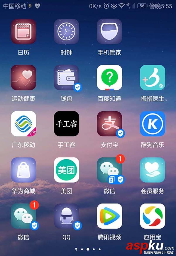 支付寶周二權益日是什么? 支付寶周二權益日打折的方法 支付寶,權益日