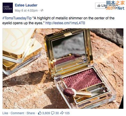 社交媒體 社交營銷 產(chǎn)品推廣