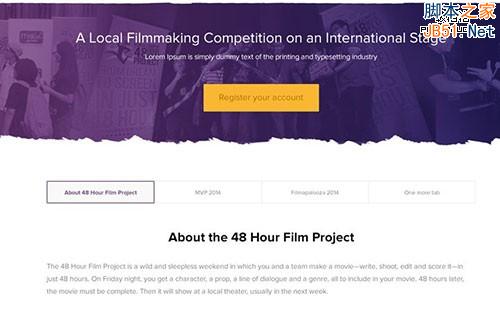 網站建設 網站策劃 網站首頁設計