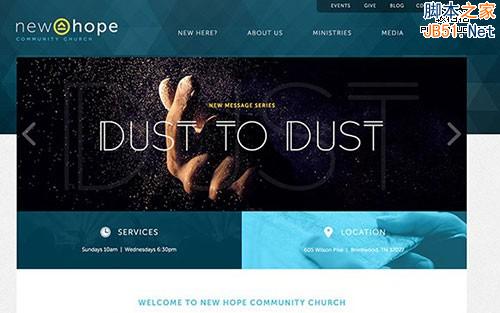 網站建設 網站策劃 網站首頁設計