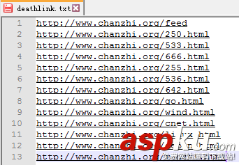 Apache下通過shell腳本提交網(wǎng)站404死鏈的方法 apache,shell,404,死鏈