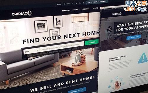 網站建設 網站策劃 網站首頁設計