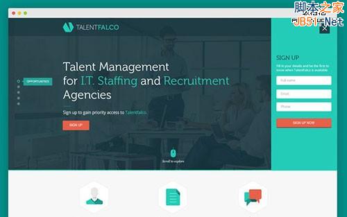 網站建設 網站策劃 網站首頁設計