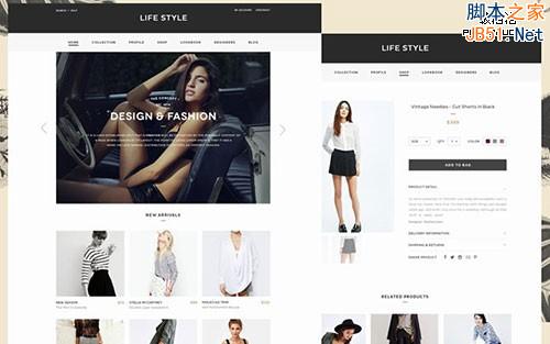 網站建設 網站策劃 網站首頁設計