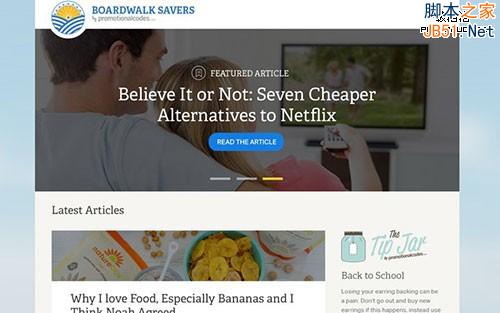 網站建設 網站策劃 網站首頁設計