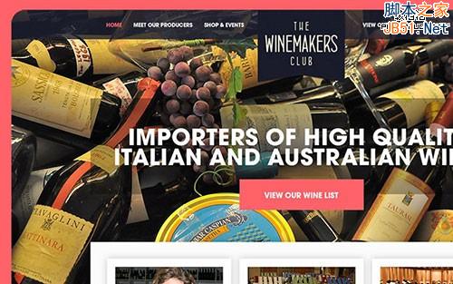 網站建設 網站策劃 網站首頁設計