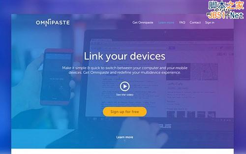 網站建設 網站策劃 網站首頁設計