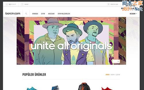 網站建設 網站策劃 網站首頁設計