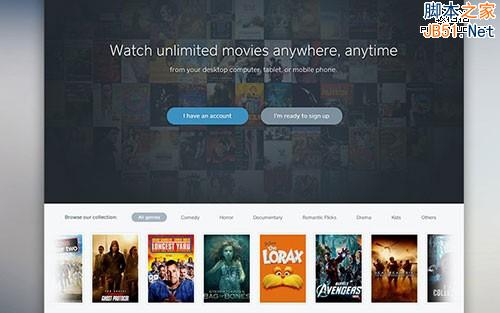 網站建設 網站策劃 網站首頁設計