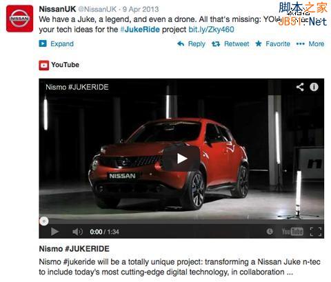 社交媒體 社交營銷 產(chǎn)品推廣