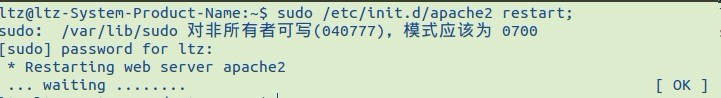 ubuntu,apache服務(wù)器