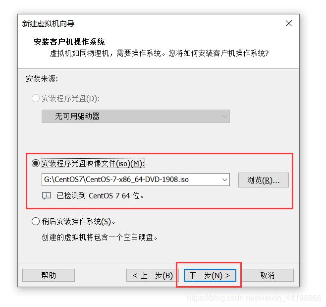 在這里插入圖片描述