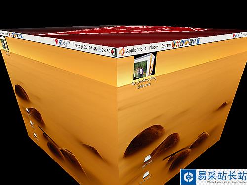 酷炫的Ubuntu 3D桌面(組圖)