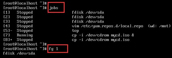 Linux學習筆記 17（軟件管理及計劃任務）