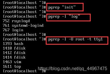 Linux學習筆記 17（軟件管理及計劃任務）