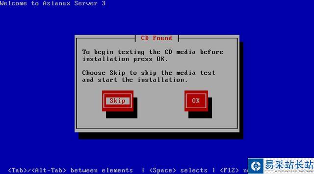 Asianux Server 3.0安裝圖解
