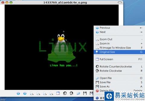Ubuntu 7.10 下小巧的圖片瀏覽軟件GPicView