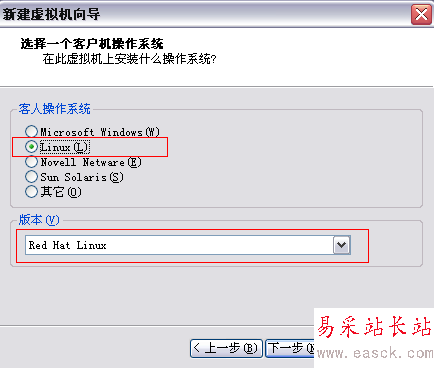 在VMware虛擬機中安裝redhat linux操作系統圖解 - 錯新站長站 在VMware虛擬機中安裝redhat linux操作系統圖解 - 錯新站長站