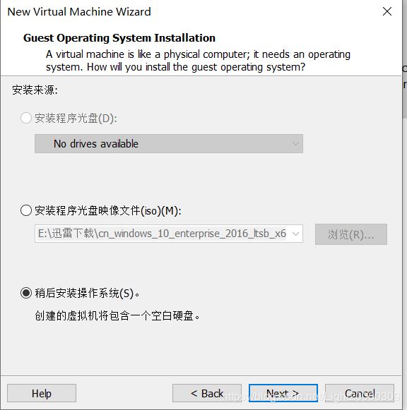 在這里插入圖片描述