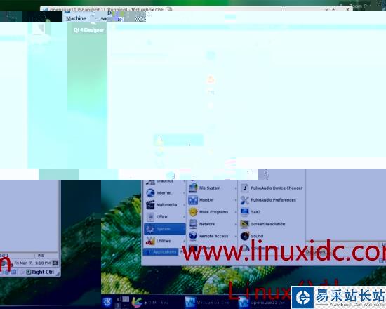 虛擬機安裝openSUSE 11 alpha2 gnome 版圖解