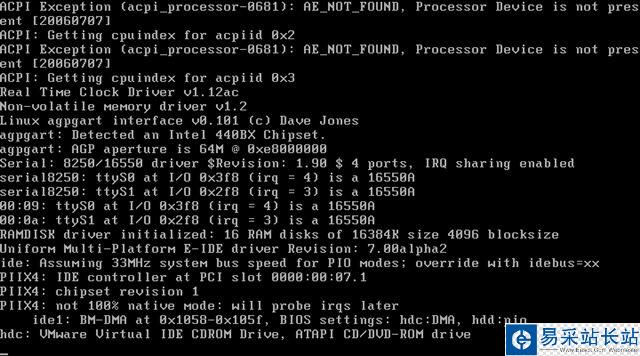 Asianux Server 3.0安裝圖解