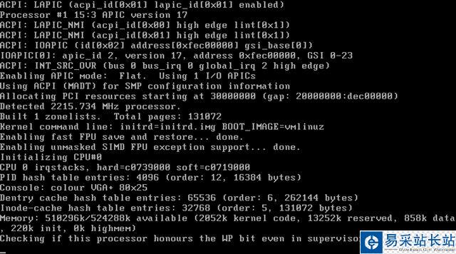 Asianux Server 3.0安裝圖解