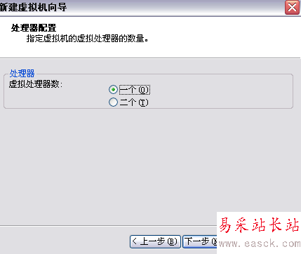 在VMware虛擬機中安裝redhat linux操作系統圖解 - 錯新站長站 在VMware虛擬機中安裝redhat linux操作系統圖解 - 錯新站長站