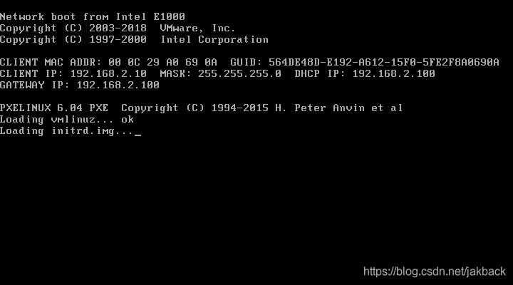 centos8+kickstart+uefi實現linux批量部署