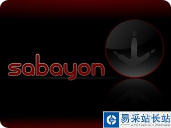 關注Linux發行版:Sabayon Linux 3.5 Beta 1已經發布