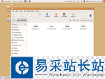 Ubuntu 8.04 Alpha 2 最新屏幕截圖欣賞