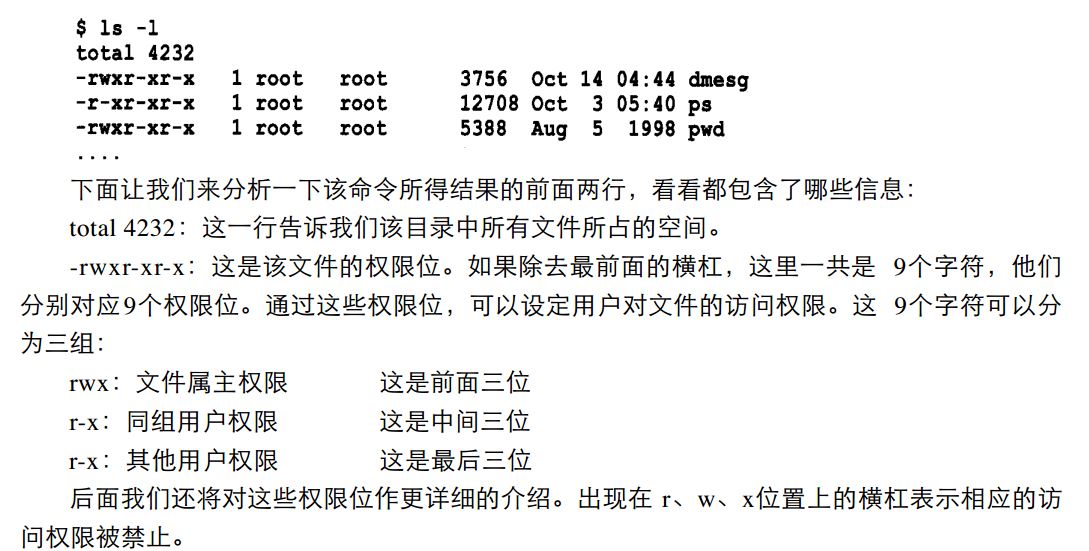 這里寫圖片描述