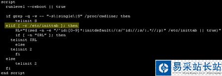 Ubuntu 與 Kubuntu中inittab的一點小區(qū)別