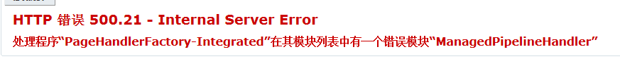 值得分享的IIS部署網站詳細步驟 IIS,網站