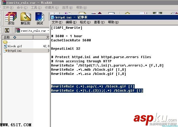 IIS 6.0的ASP目錄漏洞與分號漏洞臨時解決方法 IIS 6.0的ASP目錄漏洞與分號漏洞臨時解決方法