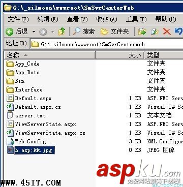 IIS 6.0的ASP目錄漏洞與分號漏洞臨時解決方法 IIS 6.0的ASP目錄漏洞與分號漏洞臨時解決方法