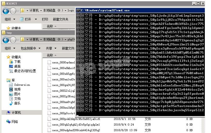 iis window服務(wù)器下php-cgi.exe導(dǎo)致CPU占用100%解決方法詳解 iis window服務(wù)器下php-cgi.exe導(dǎo)致CPU占用100%解決方法詳解