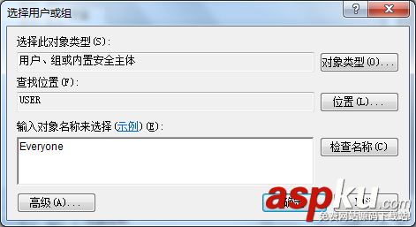值得分享的IIS部署網站詳細步驟 IIS,網站