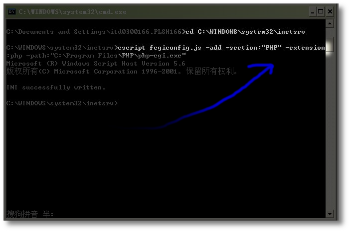 IIS7配置PHP環境圖文教程(fastcgi快速最新版) IIS7配置PHP環境圖文教程(fastcgi快速最新版)