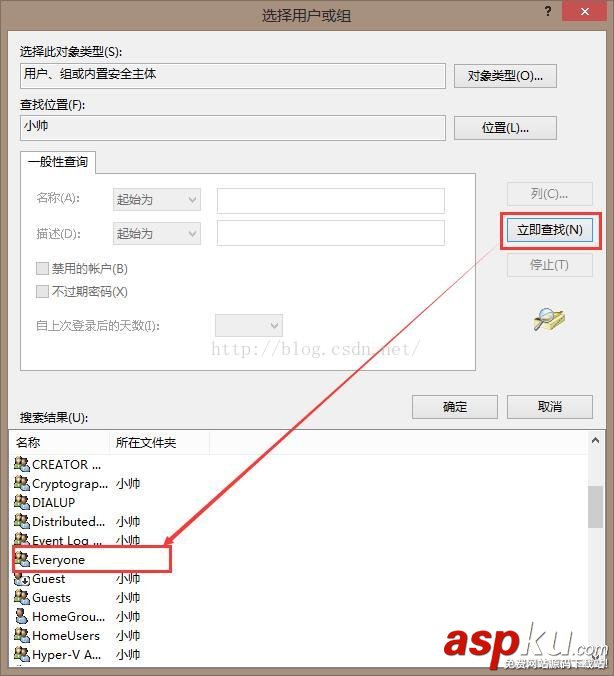 IIS安裝,網(wǎng)站